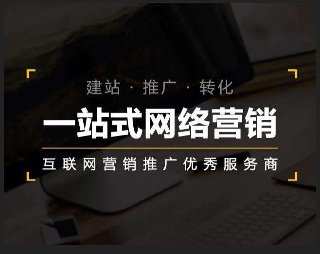柳南企业如何怎么利用网络推广抓取潜在客户