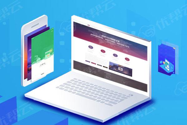 柳南分析企业在网页设计中需要注意的几个常见问题